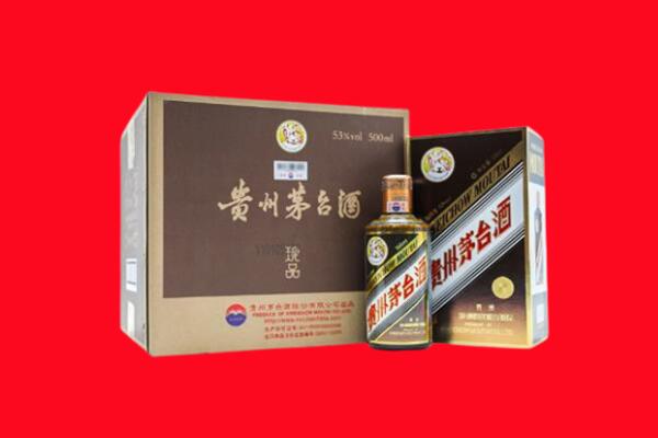 甘孜州炉霍县回收珍品茅台酒